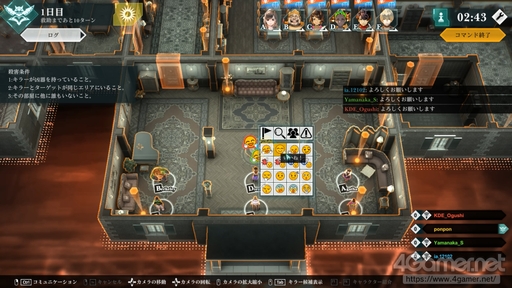 ���������꡼ No.024�Υ���ͥ������ / ��CRIMESIGHT�פϥߥ��ƥ꡼������ο����ʷ��ˤʤ뤫�����������������Ĺ�ĵ��ֻ�ˡ���ȯ�ηаޤ亣���Ÿ˾��ʹ����