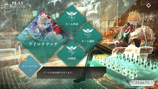 ���������꡼ No.002�Υ���ͥ������ / ���﷿�����������CRIMESIGHT�פ���ԥץ쥤�������ѥ���ΡȰ�����̣������ʬ�ɤ�30ʬ��̣�廊��ĩ��Ū�ʥ����ƥब̥��