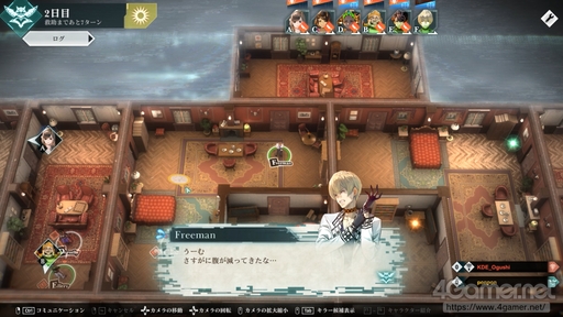 ���������꡼ No.009�Υ���ͥ������ / ���﷿�����������CRIMESIGHT�פ���ԥץ쥤�������ѥ���ΡȰ�����̣������ʬ�ɤ�30ʬ��̣�廊��ĩ��Ū�ʥ����ƥब̥��