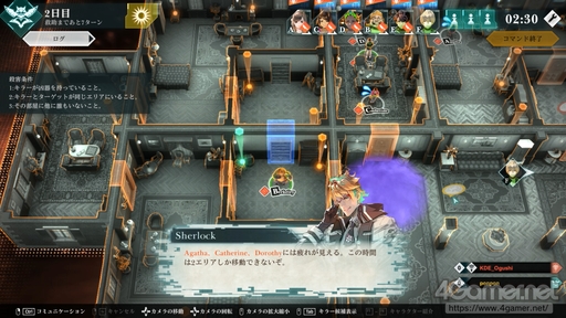 ���������꡼ No.010�Υ���ͥ������ / ���﷿�����������CRIMESIGHT�פ���ԥץ쥤�������ѥ���ΡȰ�����̣������ʬ�ɤ�30ʬ��̣�廊��ĩ��Ū�ʥ����ƥब̥��