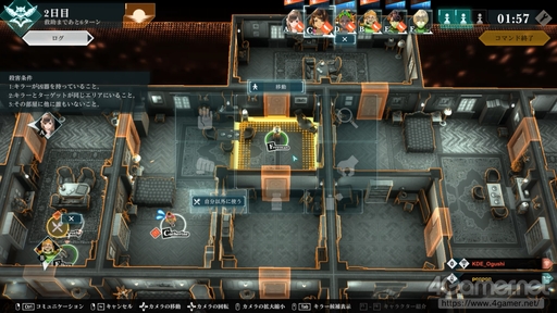 ���������꡼ No.011�Υ���ͥ������ / ���﷿�����������CRIMESIGHT�פ���ԥץ쥤�������ѥ���ΡȰ�����̣������ʬ�ɤ�30ʬ��̣�廊��ĩ��Ū�ʥ����ƥब̥��