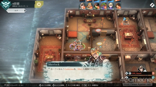 ���������꡼ No.014�Υ���ͥ������ / ���﷿�����������CRIMESIGHT�פ���ԥץ쥤�������ѥ���ΡȰ�����̣������ʬ�ɤ�30ʬ��̣�廊��ĩ��Ū�ʥ����ƥब̥��