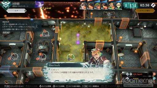 ���������꡼ No.017�Υ���ͥ������ / ���﷿�����������CRIMESIGHT�פ���ԥץ쥤�������ѥ���ΡȰ�����̣������ʬ�ɤ�30ʬ��̣�廊��ĩ��Ū�ʥ����ƥब̥��