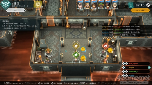 ���������꡼ No.021�Υ���ͥ������ / ���﷿�����������CRIMESIGHT�פ���ԥץ쥤�������ѥ���ΡȰ�����̣������ʬ�ɤ�30ʬ��̣�廊��ĩ��Ū�ʥ����ƥब̥��