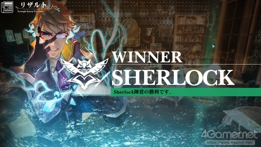 ���������꡼ No.023�Υ���ͥ������ / ���﷿�����������CRIMESIGHT�פ���ԥץ쥤�������ѥ���ΡȰ�����̣������ʬ�ɤ�30ʬ��̣�廊��ĩ��Ū�ʥ����ƥब̥��