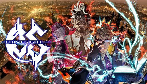 画像ギャラリー No.005のサムネイル画像 / Steam「CRIMESIGHT」本日リリース。“これから起こる殺人事件”にフォーカスした,イシイジロウ氏世界観監修の対戦型推理ゲーム