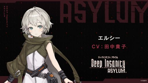 ꡼ No.005 | ֥ǥץ󥵥˥ƥ פо줹륭饯4Τξ󤬸󿧻Υץ쥼ȥڡ