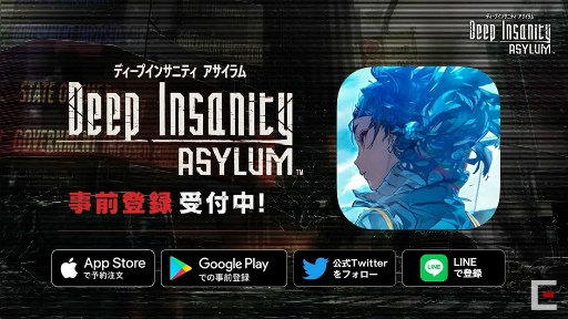 ꡼ No.012 | TGS 2021ϡDeep Insanity ASYLUM׿ ȳˡǻ椤ưǡۿ֤ݡ