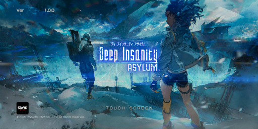 画像ギャラリー No.001のサムネイル画像 / 欲望と狂気が蠢く「Deep Insanity ASYLUM」をプレイ。昏睡病×南極地下世界では,異常でいるのが人の正常