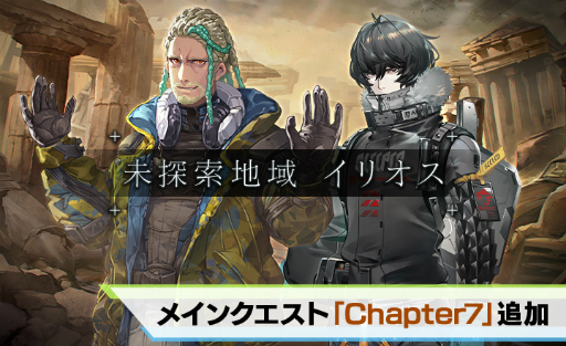 ꡼ No.001 | Deep Insanity ASYLUMץᥤ󥯥ȿɲäȴ꡼ѡо