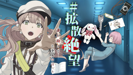 ꡼ No.002 | RPGDeep Insanity ASYLUMAndroidθ񤬳šApp StoreǤλϿⳫ