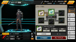 ꡼ No.004 | RPGDeep Insanity ASYLUMAndroidθ񤬳šApp StoreǤλϿⳫ