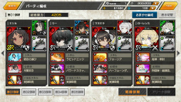 ꡼ No.005 | RPGDeep Insanity ASYLUMAndroidθ񤬳šApp StoreǤλϿⳫ