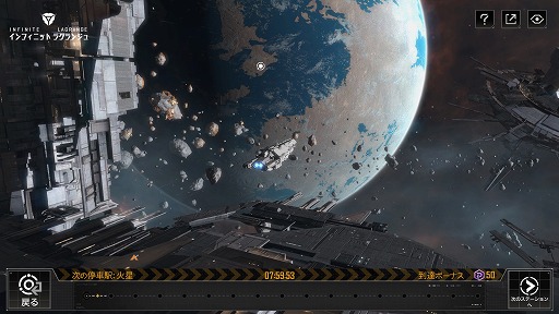 ���������꡼ No.001�Υ���ͥ������ / �֥���ե��˥å� �饰��󥸥�ס����ָ��ꥤ�٥�ȡ��лҺסɤ����Ť�