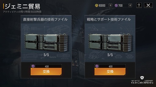 ���������꡼ No.004�Υ���ͥ������ / �֥���ե��˥å� �饰��󥸥�ס����ָ��ꥤ�٥�ȡ��лҺסɤ����Ť�