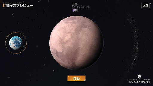 ���������꡼ No.005�Υ���ͥ������ / �֥���ե��˥å� �饰��󥸥�ס����ָ��ꥤ�٥�ȡ��лҺסɤ����Ť�