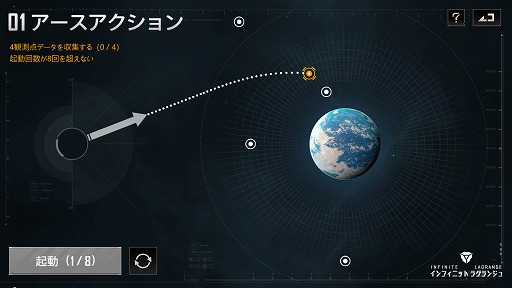 ���������꡼ No.006�Υ���ͥ������ / �֥���ե��˥å� �饰��󥸥�ס����ָ��ꥤ�٥�ȡ��лҺסɤ����Ť�