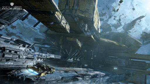 画像ギャラリー No.002のサムネイル画像 / 「インフィニット ラグランジュ」新ストーリーの内容が公開に