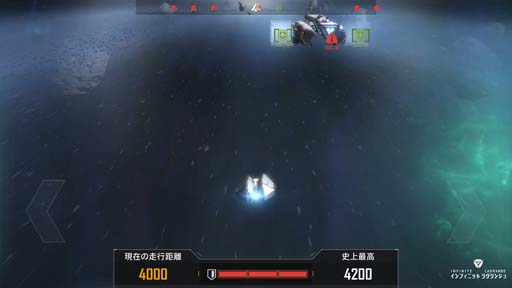 画像ギャラリー No.004のサムネイル画像 / 「インフィニット ラグランジュ」で“星の灯祭”がスタート。伝統儀式や祝賀セレモニーを実施