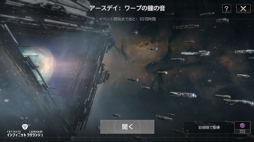 ꡼ No.002 | ֥ե˥åȡ饰󥸥ץǥ٥Ȥ