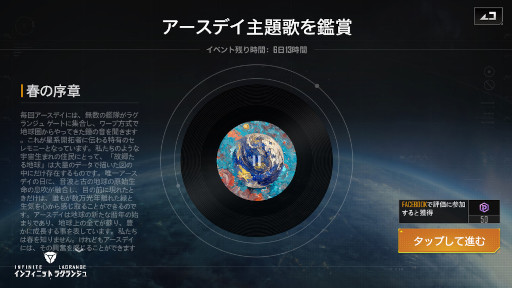 ꡼ No.004 | ֥ե˥åȡ饰󥸥ץǥ٥Ȥ