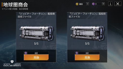 ꡼ No.005 | ֥ե˥åȡ饰󥸥ץǥ٥Ȥ