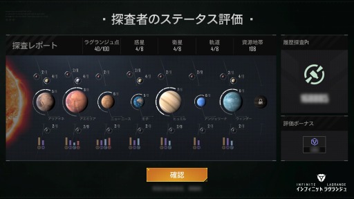 ꡼ No.001 | ֥ե˥åȡ饰󥸥׿Ϥɲá2οʸĿͶ