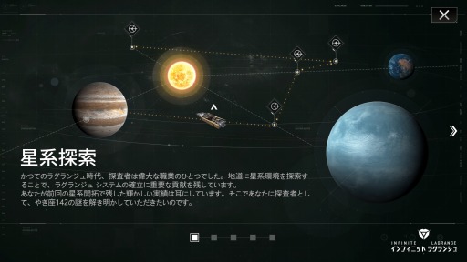 ꡼ No.002 | ֥ե˥åȡ饰󥸥׿Ϥɲá2οʸĿͶ