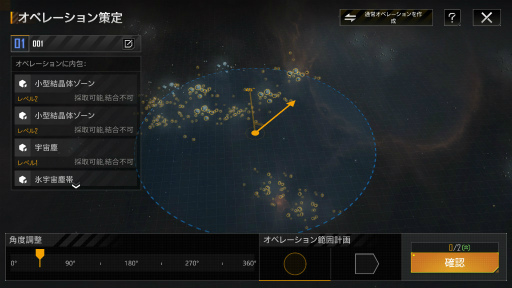 ꡼ No.002 | ֥ե˥åȡ饰󥸥ס¿ȿо