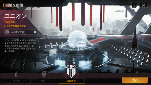 ꡼ No.003 | ֥ե˥åȡ饰󥸥ס¿ȿо