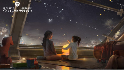 画像ギャラリー No.002のサムネイル画像 / 「インフィニット・ラグランジュ」のテーマ曲“星の灯祭の歌”,ハリウッドメディア音楽賞にノミネート