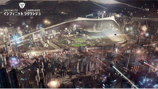 画像ギャラリー No.003のサムネイル画像 / 「インフィニット・ラグランジュ」のテーマ曲“星の灯祭の歌”,ハリウッドメディア音楽賞にノミネート