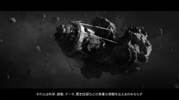 ꡼ No.002Υͥ / ֥ե˥å 饰󥸥Ϥΰʪƥ򽸤ƤСȥ饰󥸥 쥬ɤƵ