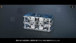 ꡼ No.005Υͥ / ֥ե˥å 饰󥸥Ϥΰʪƥ򽸤ƤСȥ饰󥸥 쥬ɤƵ