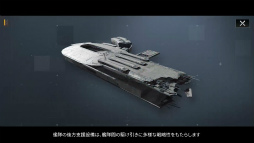 ꡼ No.006Υͥ / ֥ե˥å 饰󥸥Ϥΰʪƥ򽸤ƤСȥ饰󥸥 쥬ɤƵ