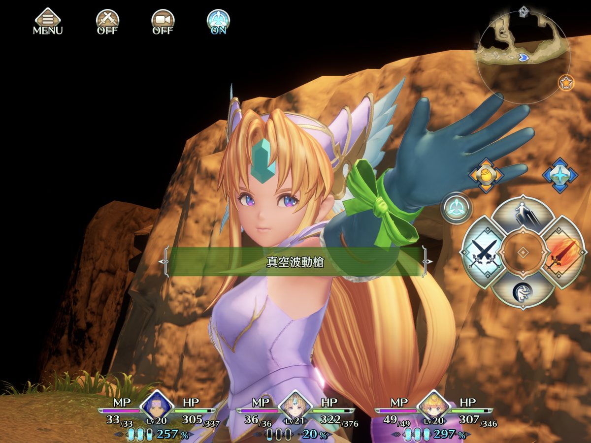スマホ版「聖剣伝説 3 TRIALS of MANA」プレイレポート。オート スマホ版「聖剣伝説 3 TRIALS of MANA」プレイレポート。オート