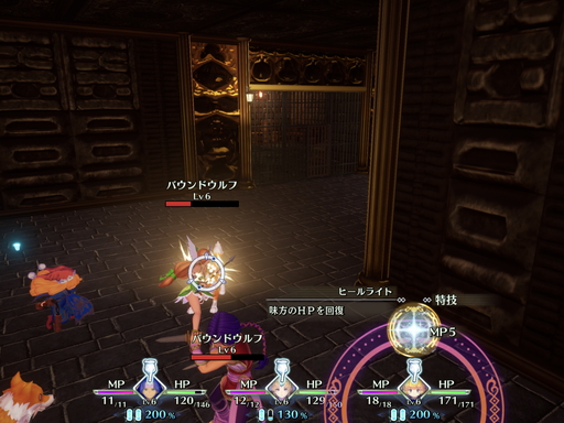 ꡼ No.003 | ޥǡ 3 TRIALS of MANAץץ쥤ݡȡȥåȤ䥪ȥХȥ뵡ǽˤ֤⤦1פڤ