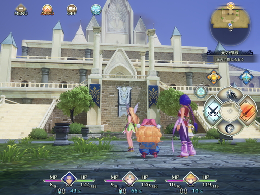 ꡼ No.005 | ޥǡ 3 TRIALS of MANAץץ쥤ݡȡȥåȤ䥪ȥХȥ뵡ǽˤ֤⤦1פڤ