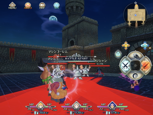 ꡼ No.011 | ޥǡ 3 TRIALS of MANAץץ쥤ݡȡȥåȤ䥪ȥХȥ뵡ǽˤ֤⤦1פڤ