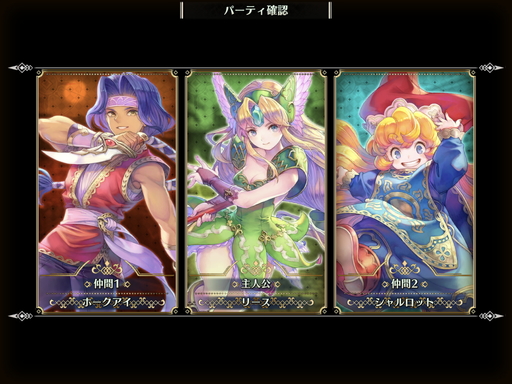 ꡼ No.014 | ޥǡ 3 TRIALS of MANAץץ쥤ݡȡȥåȤ䥪ȥХȥ뵡ǽˤ֤⤦1פڤ