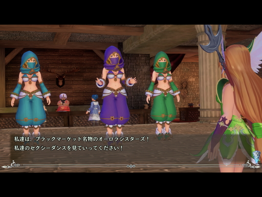 ꡼ No.023 | ޥǡ 3 TRIALS of MANAץץ쥤ݡȡȥåȤ䥪ȥХȥ뵡ǽˤ֤⤦1פڤ