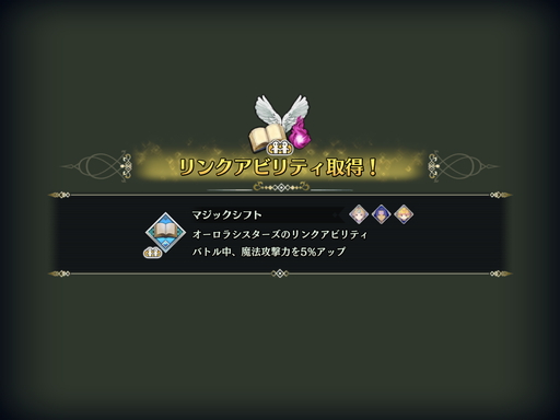 ꡼ No.024 | ޥǡ 3 TRIALS of MANAץץ쥤ݡȡȥåȤ䥪ȥХȥ뵡ǽˤ֤⤦1פڤ