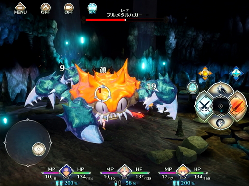 ꡼ No.027 | ޥǡ 3 TRIALS of MANAץץ쥤ݡȡȥåȤ䥪ȥХȥ뵡ǽˤ֤⤦1פڤ