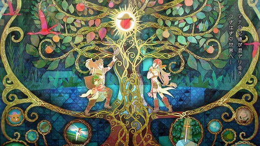 画像ギャラリー No.011のサムネイル画像 / スマホ向け新作「聖剣伝説 ECHOES of MANA」が発表に。シリーズキャラが勢揃いの“オールスターアプリ”