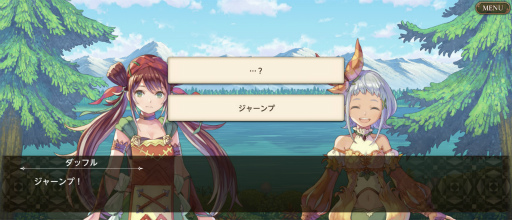 ꡼ No.010 | θѾǿ ECHOES of MANAס¥ƥȤʬäƤݡ