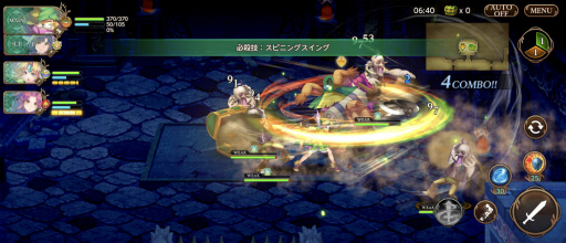 ꡼ No.011 | θѾǿ ECHOES of MANAס¥ƥȤʬäƤݡ