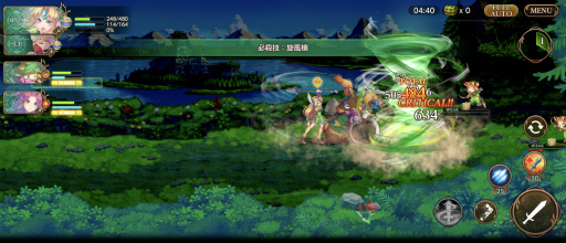 ꡼ No.012 | θѾǿ ECHOES of MANAס¥ƥȤʬäƤݡ