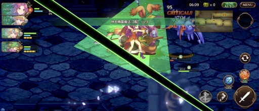 ꡼ No.014 | θѾǿ ECHOES of MANAס¥ƥȤʬäƤݡ