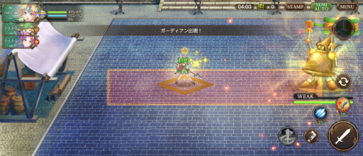 ꡼ No.015 | θѾǿ ECHOES of MANAס¥ƥȤʬäƤݡ