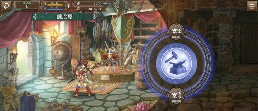 ꡼ No.026 | θѾǿ ECHOES of MANAס¥ƥȤʬäƤݡ